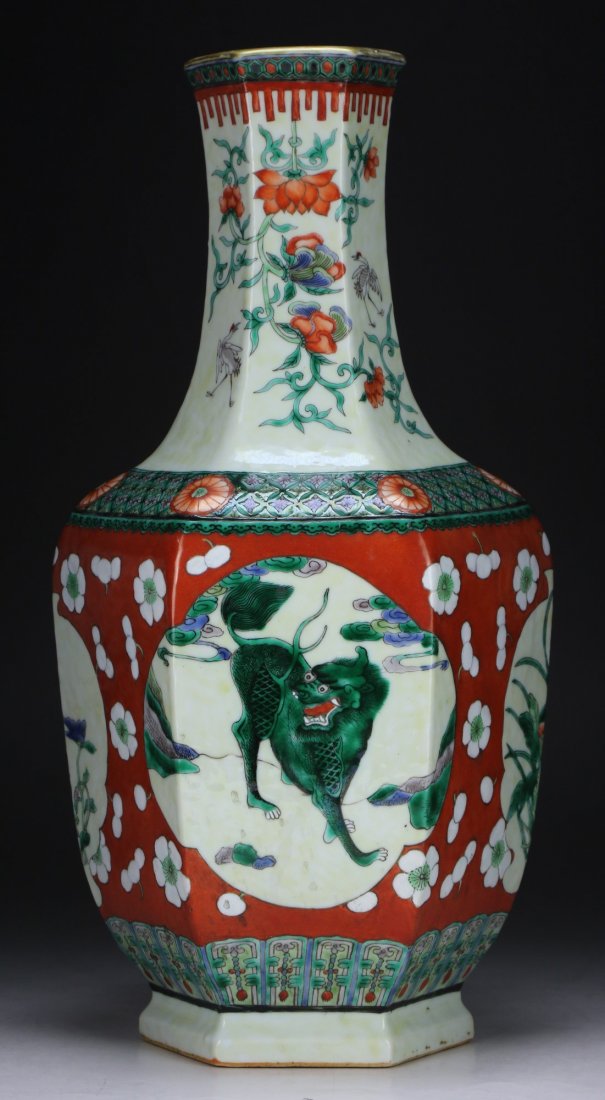 A Japanese Antique Polychrome Porcelain Vase: A Japanese Antique Polychrome Porcelain Vase; Size: H: 16-3/4"