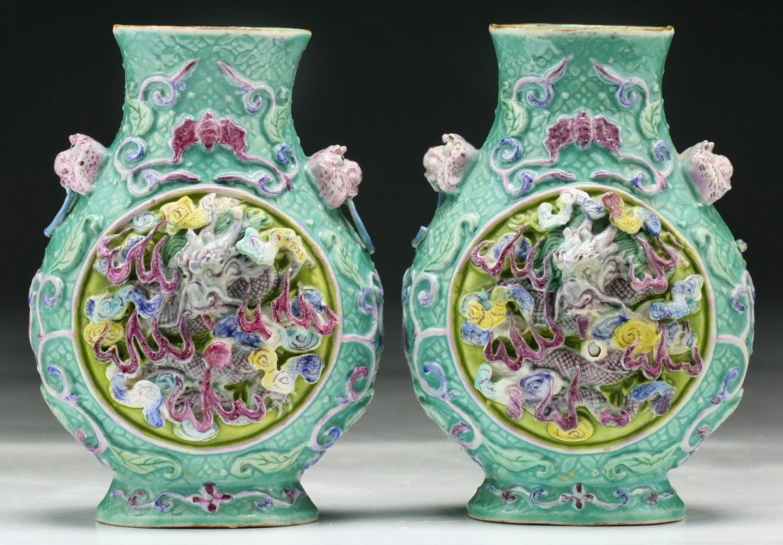 Pair Chinese Antique Famille Rose Porcelain Vases: Pair Chinese Antique Famille Rose Porcelain Vases: of Qing Dynasty; Size: H: 4" (each)
