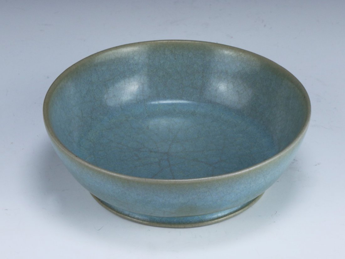 A Chinese Antique Celadon Glazed Porcelain Bowl (1 of 4)