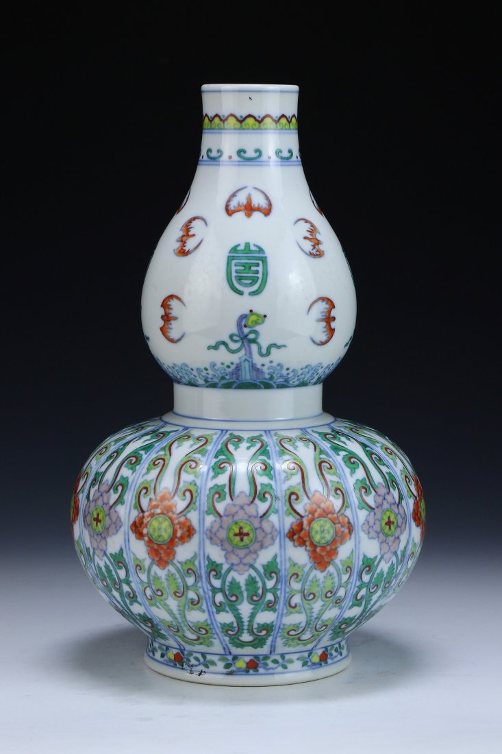 A Chinese Antique DOUCAI Gourd Shaped Porcelain Vase (1 of 5)
