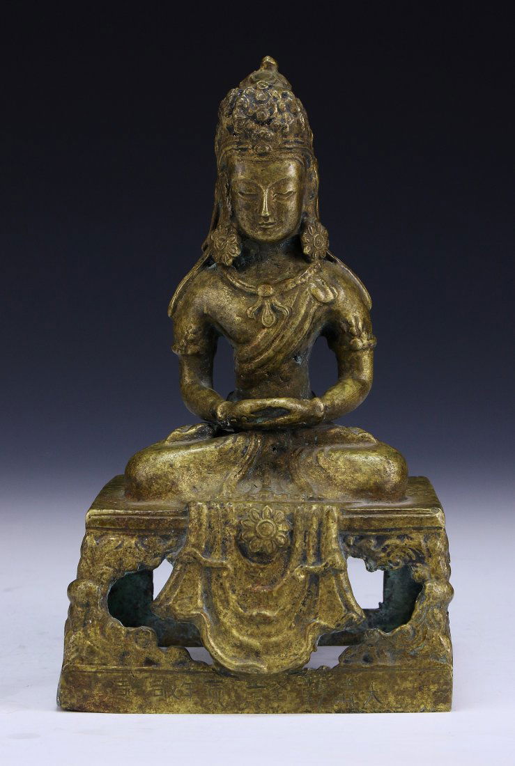 A Chinese Antique Bronze Buddha (1 of 4)