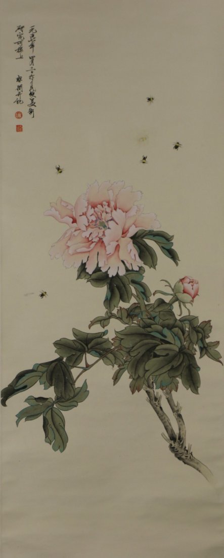 A Chinese Paper Hanging Painting Scroll By Yu, Feian (1 of 3)