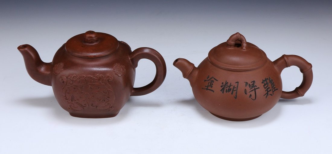 Two (2) Chinese Yixing Zisha Teapots (1 of 5)
