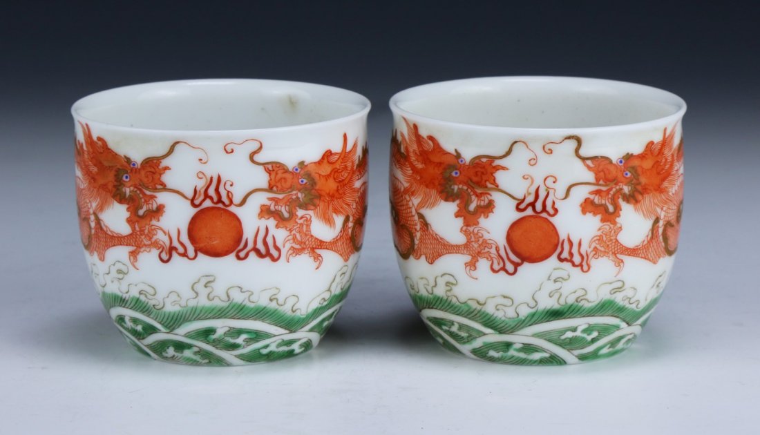 Pair Chinese Antique Famille Verte Porcelain Cups (1 of 5)