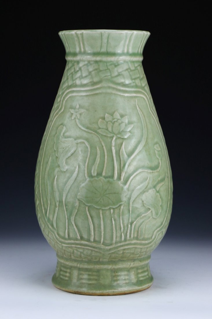 A Chinese Antique LONGQUAN Celadon Glazed Porcelain (1 of 3)