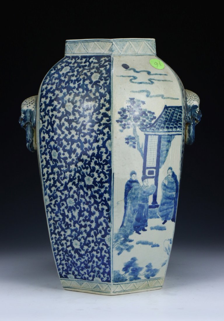 A Chinese Antique Blue & White Porcelain Vase (1 of 4)