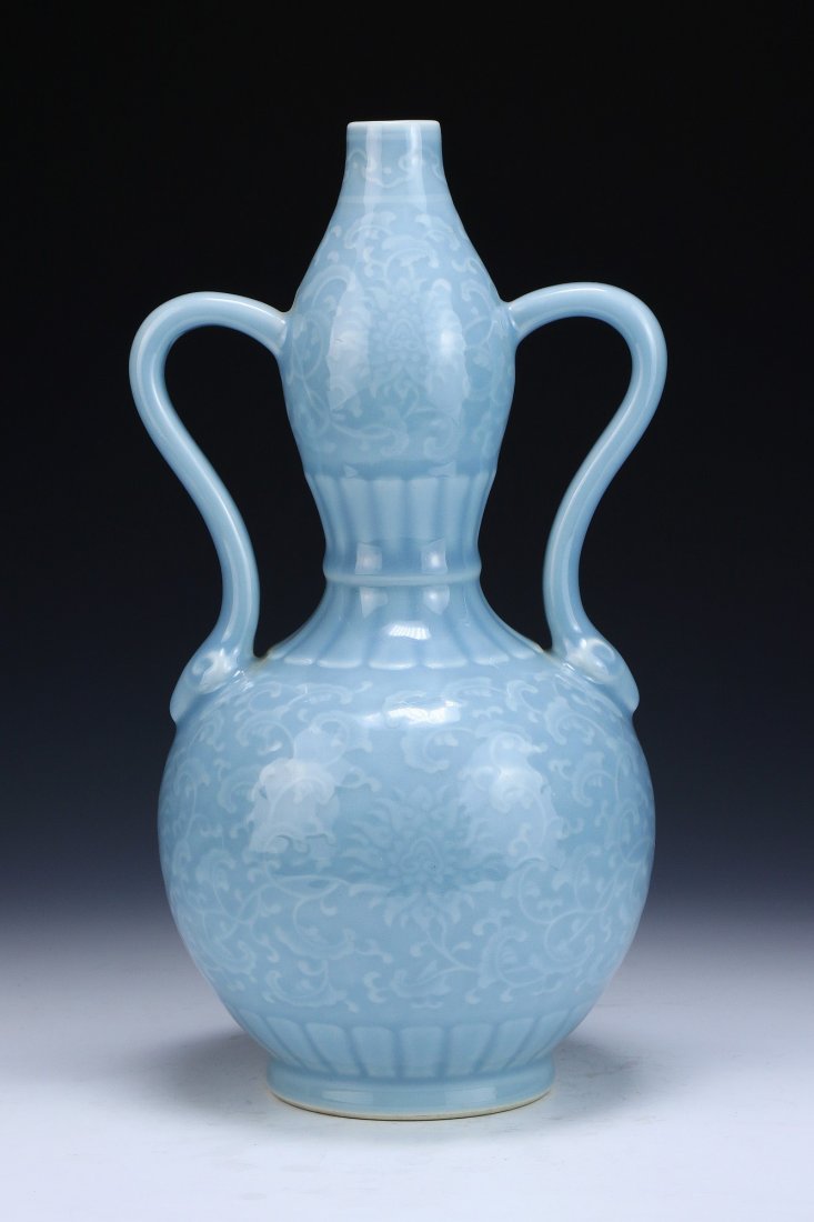 A Chinese Antique Celadon Glazed Gourd Shaped Porcelain (1 of 5)