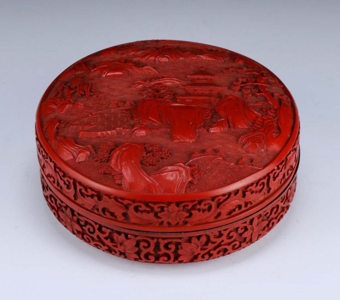 A Chinese Antique Red Cinnabar Lacquer Lidded Case (1 of 3)