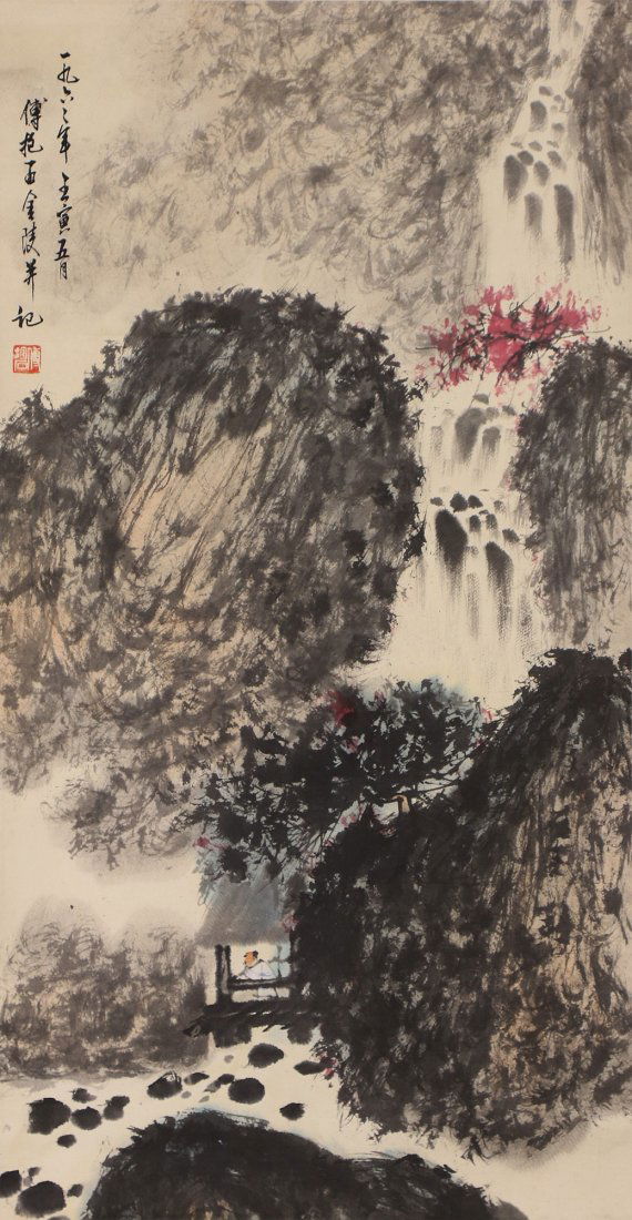 A Chinese Paper Hanging Painting Scroll By Fu, Baoshi (1 of 5)