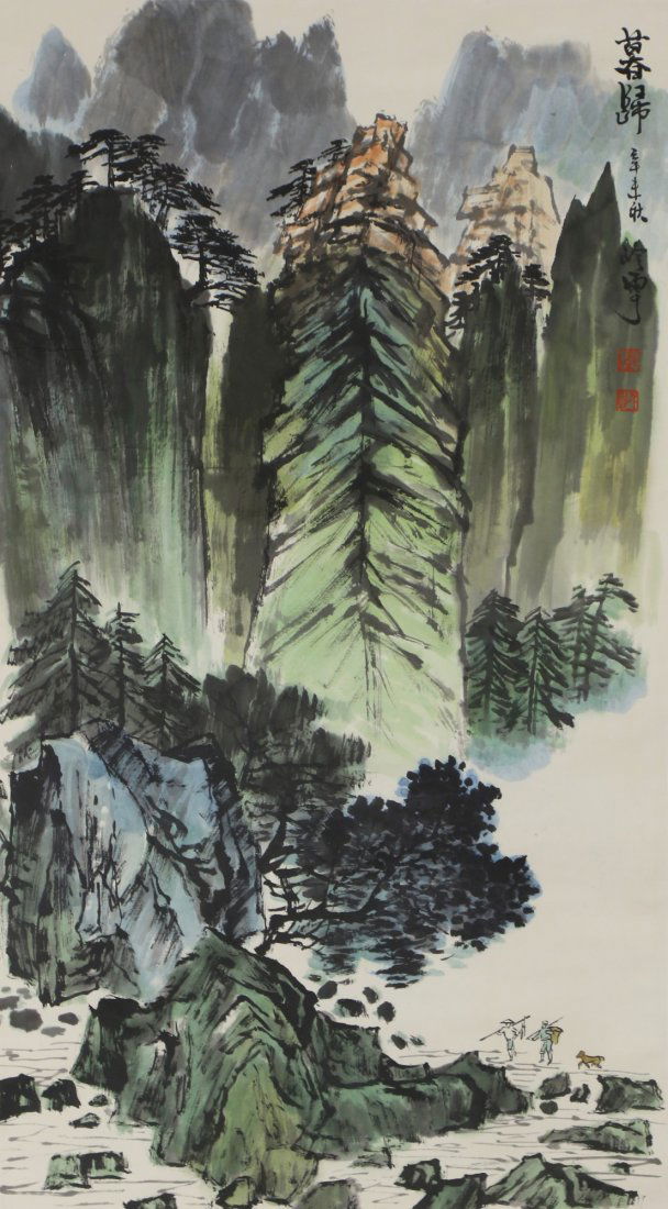 A Chinese Paper Hanging Painting Scroll By Qing, (1 of 3)