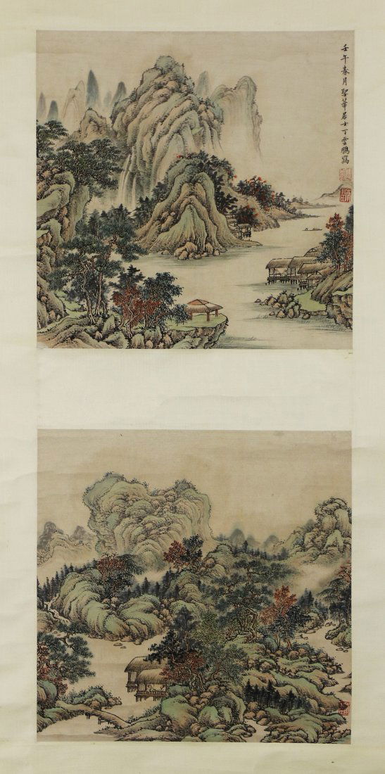 A Chinese Paper Painting Scroll By Ding, Yunpeng (1 of 5)