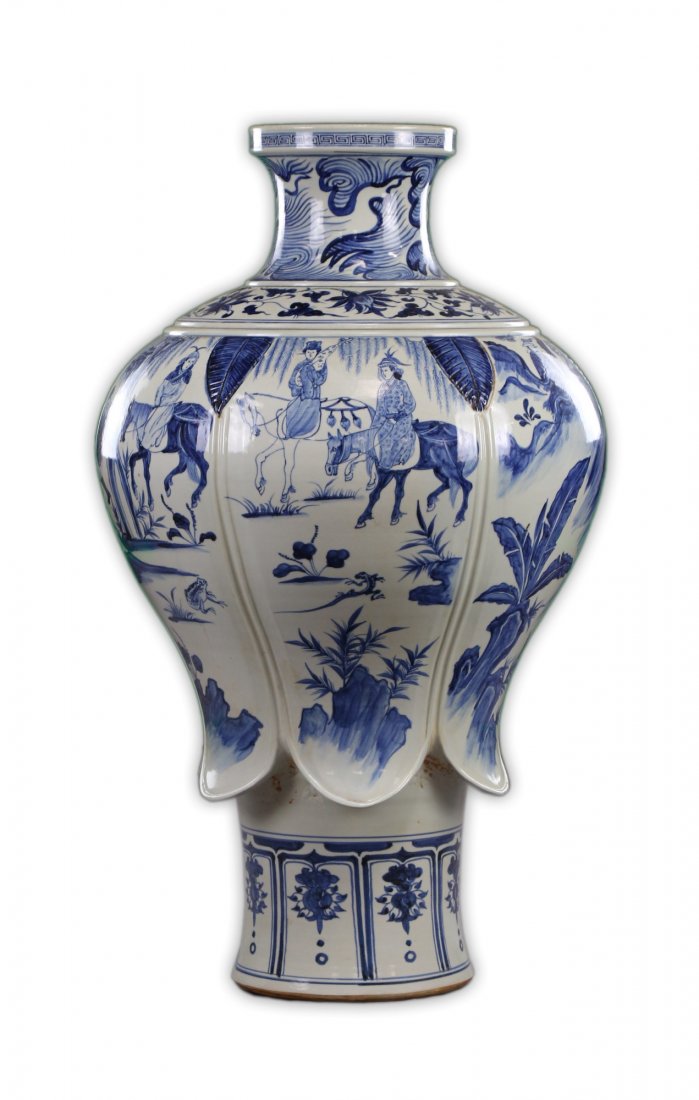 A Massive Chinese Blue & White Porcelain Vase (1 of 3)