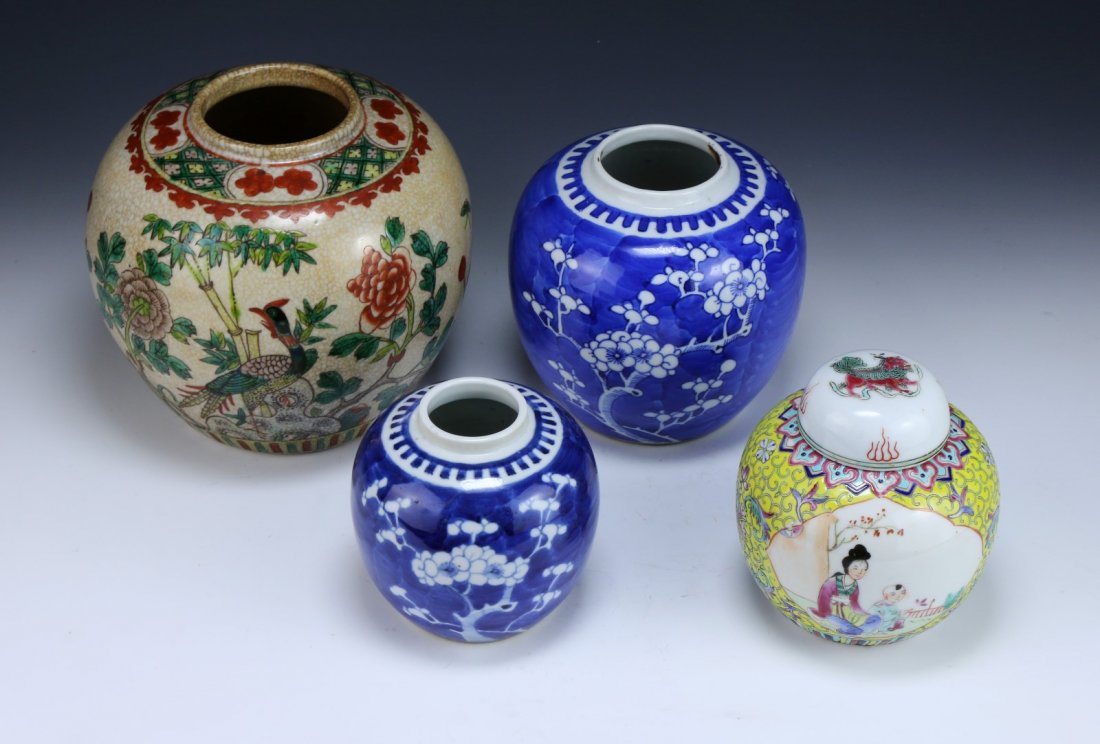 Four (4) Chinese Porcelain Jars (1 of 4)