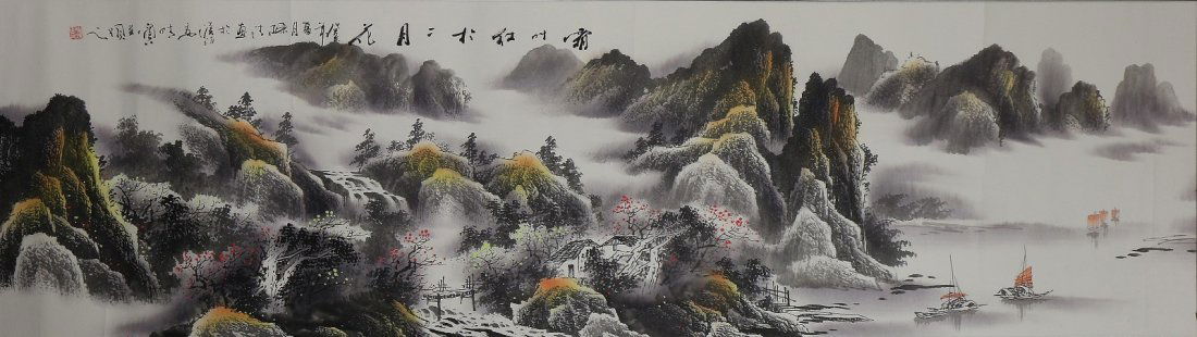 A Chinese Paper Hanging Painting Scroll By Chen, Qing (1 of 2)