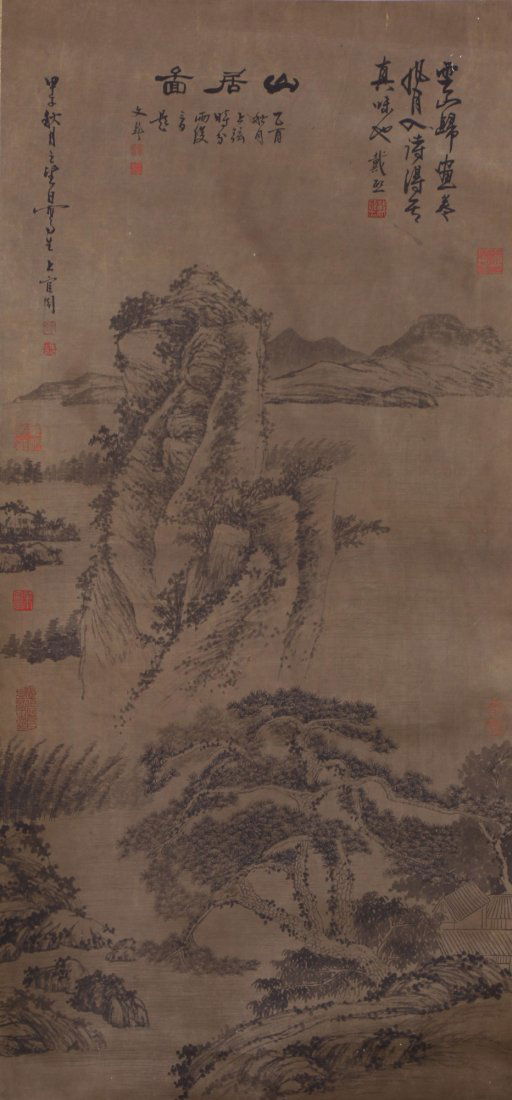 A Chinese Paper Hanging Painting Scroll By Wen, Peng (1 of 4)