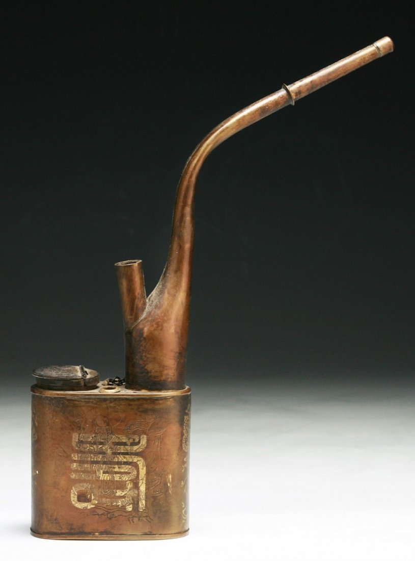 A Chinese Antique Bronze Pipe (1 of 3)