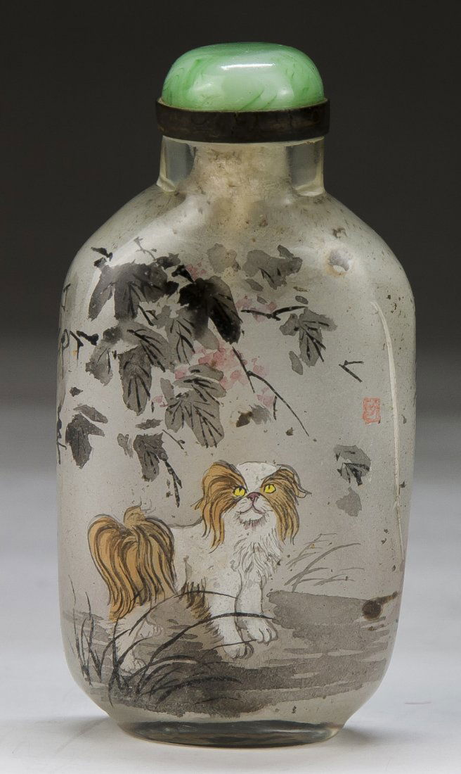 A Chinese Antique Inside Painted Glass Snuff Bottle (1 of 3)