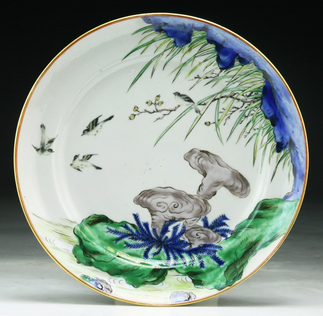 A Chinese Antique Famille Rose Porcelain Plate: A Chinese Antique Famille Rose Porcelain Plate: of Mid-Qing Dynasty; Size: D: 7-3/4"