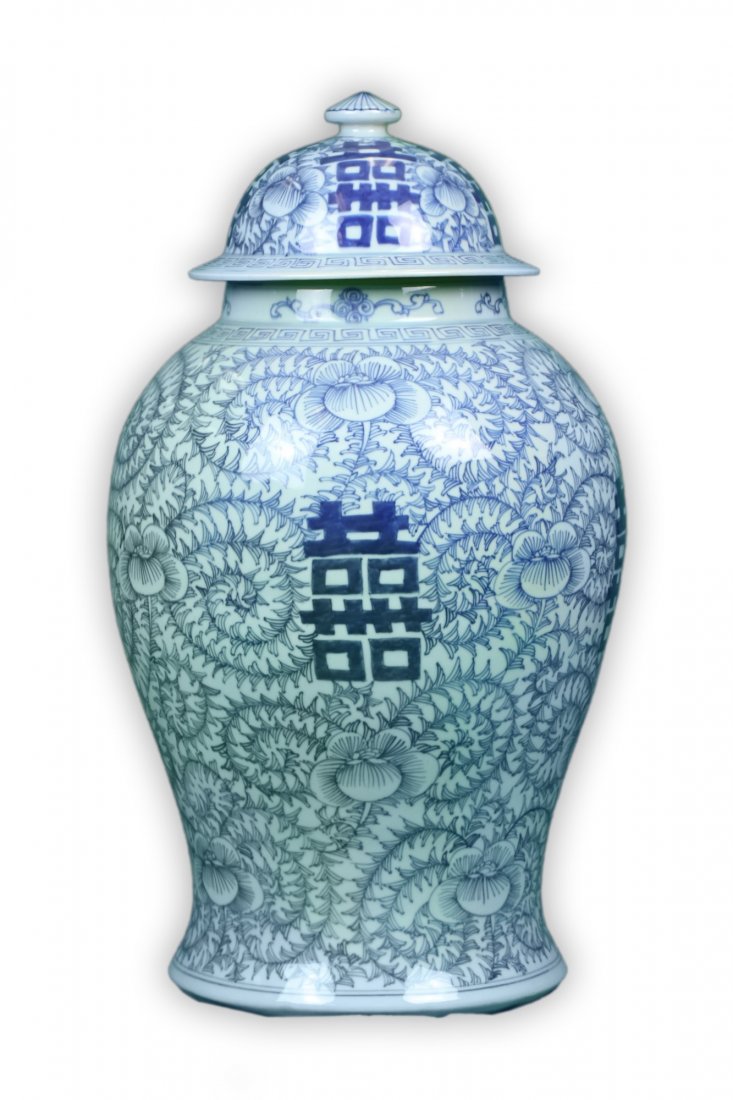 A Massive Chinese Blue & White Porcelain Lidded Vase (1 of 3)