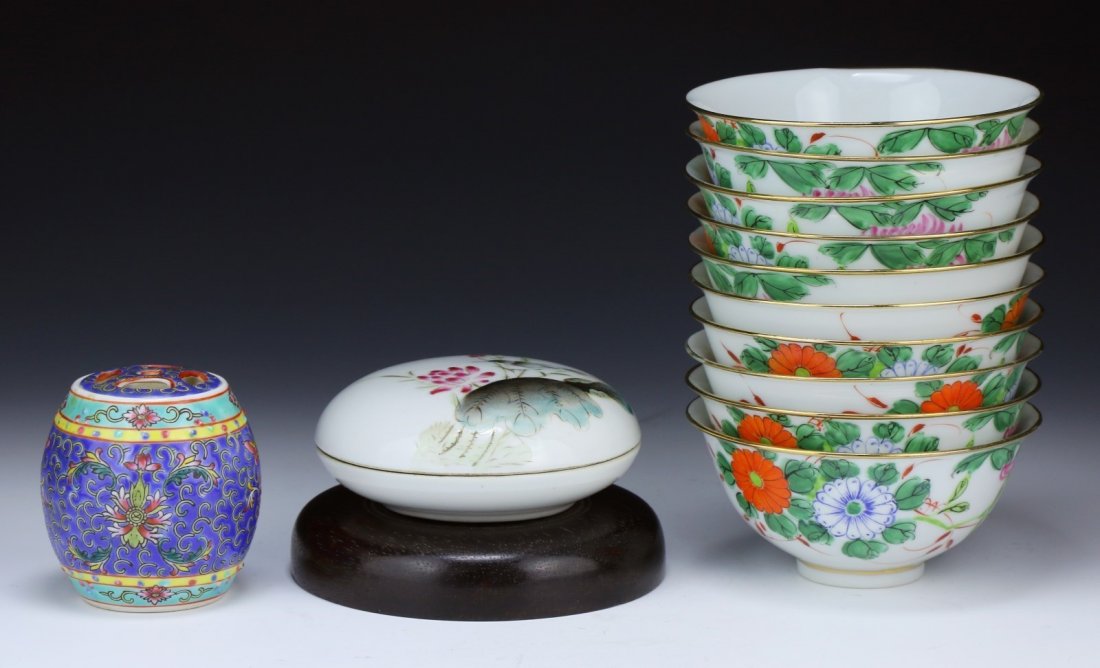 Twelve (12) Mixed Asian Porcelain Items (1 of 6)