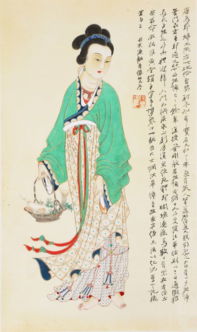 A Chinese Paper Hanging Painting Scroll (1 of 2)