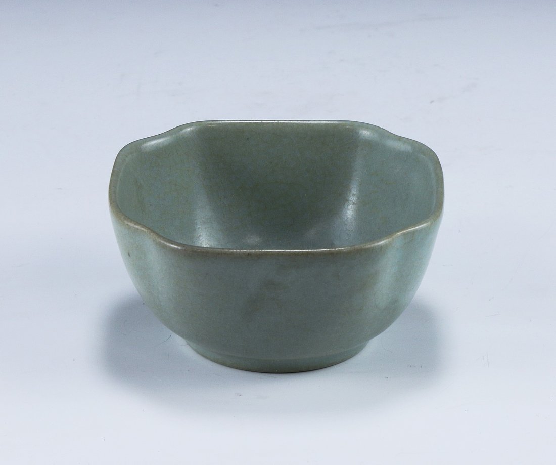 A Chinese Antique Celadon Glazed Porcelain Bowl (1 of 3)