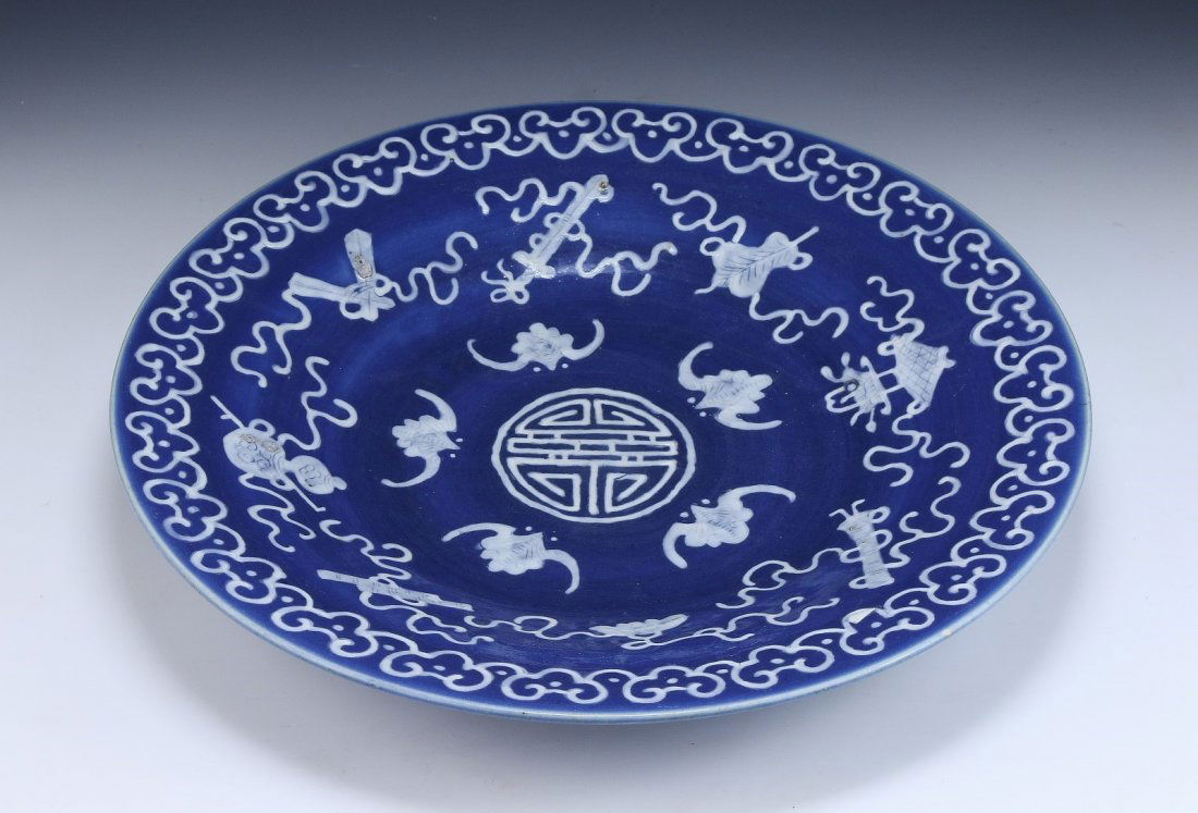 A Big Chinese Antique Blue Glazed Porcelain Plate (1 of 3)