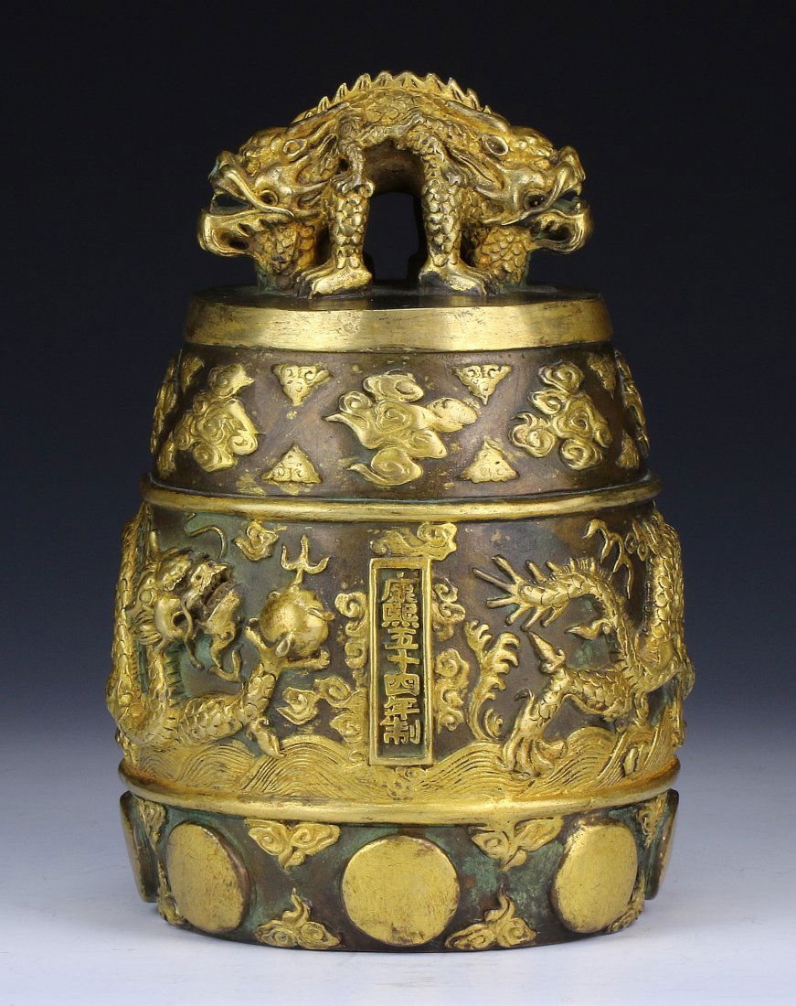 A Chinese Antique Bronze Bell (1 of 4)