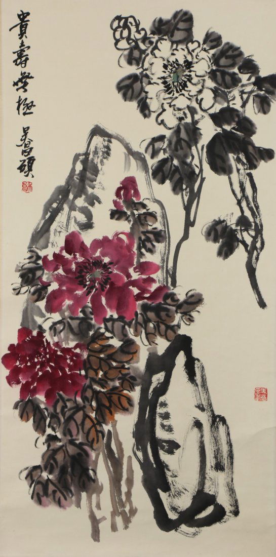 A Chinese Paper Hanging Painting Scroll By Wu, (1 of 4)