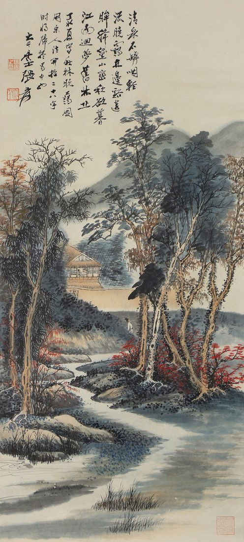 A Magnificent Paper Painting Scroll By Zhang, Daqian (1 of 5)
