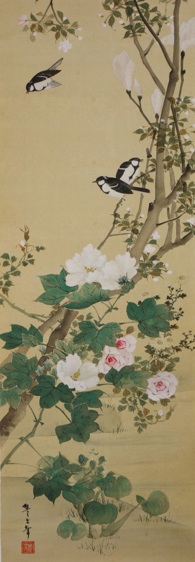 A Chinese Unmounted Paper Painting (1 of 3)