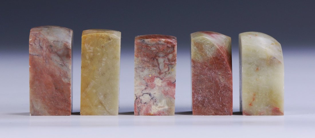 Five (5) Chinese Shoushan Soapstone Seals (1 of 3)