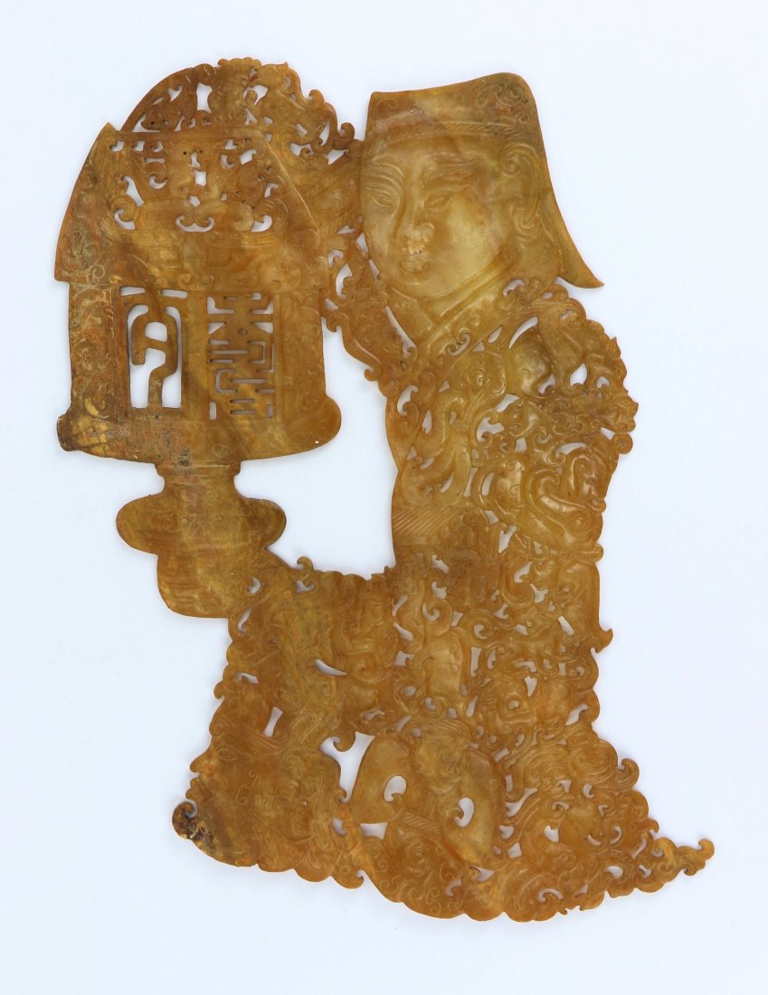 A Rare Chinese Antique Archaic Jade Carving (1 of 2)