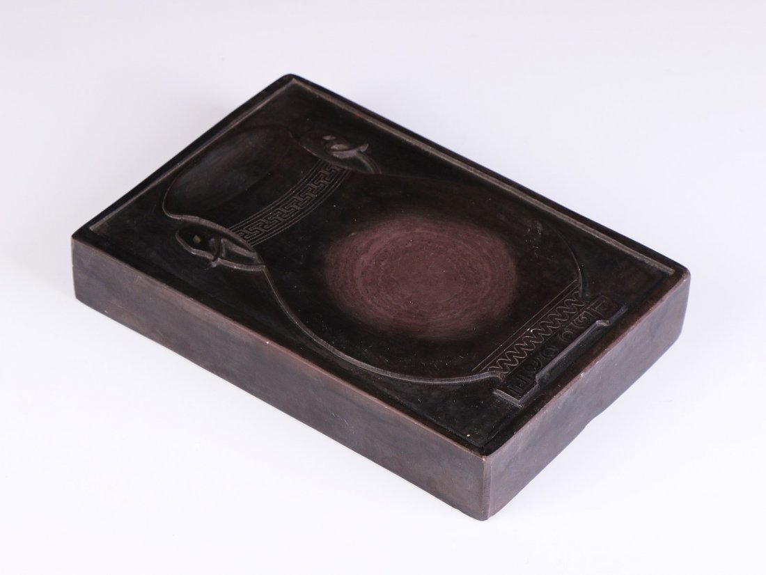 A Chinese Stone Ink Holder (1 of 3)