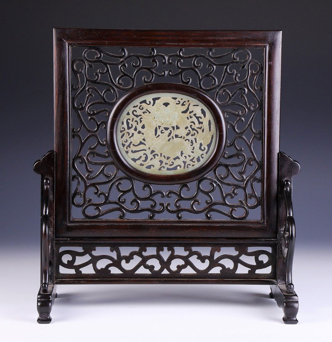 A Chinese Antique Jade-Inset Wood Table Screen (1 of 3)