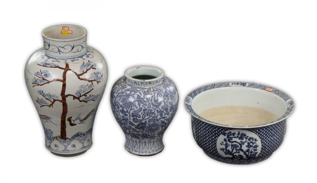 Three (3) Chinese Blue & White Porcelain Vases & Bowl (1 of 5)