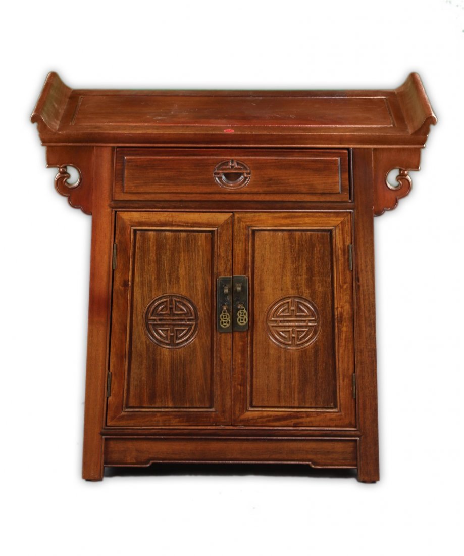 A Chinese Wood Carved Cabinet (1 of 7)
