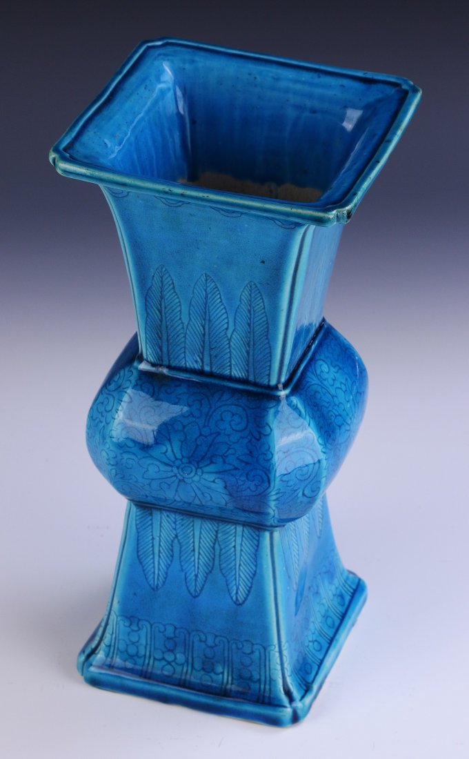 A Chinese Antique Blue Glazed Porcelain Zun (1 of 5)