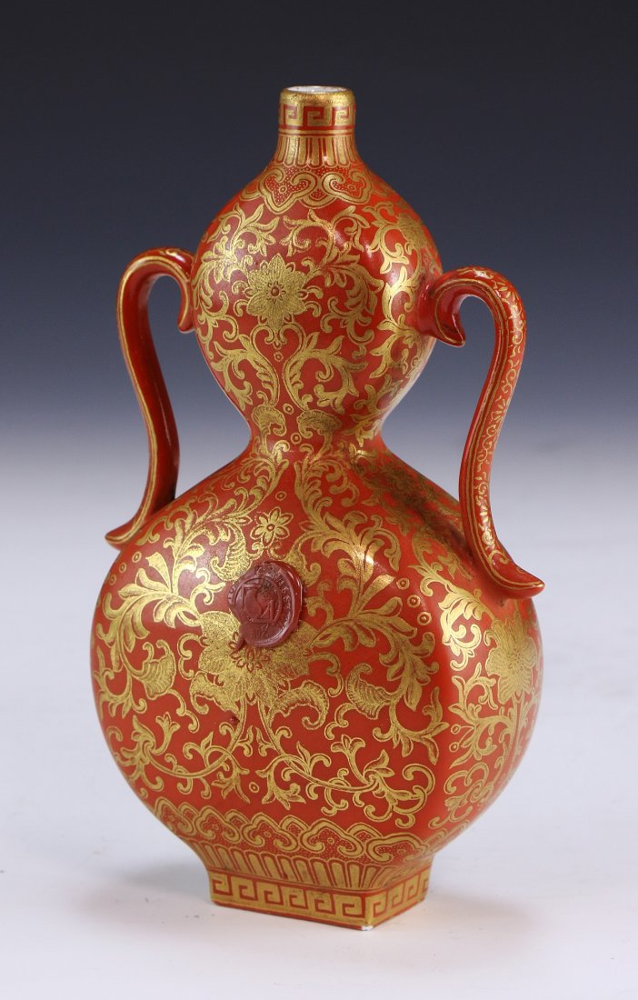 A Chinese Antique Gilt & Iron Red Porcelain Vase (1 of 5)