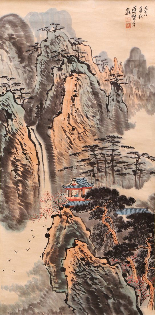A Chinese Paper Painting By Ying Yeping (1 of 3)