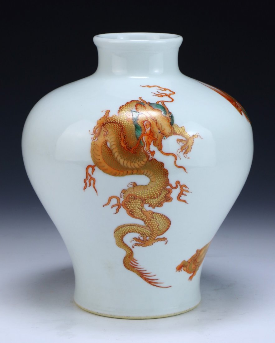 A Chinese Antique Iron Red Porcelain Vase (1 of 5)