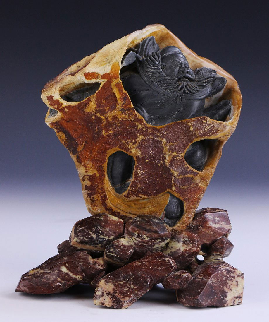 A Chinese Soap Stone Carved Boulder (1 of 4)