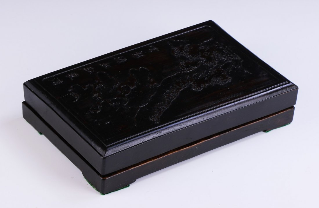 A Chinese Ink Stone With Case (1 of 6)