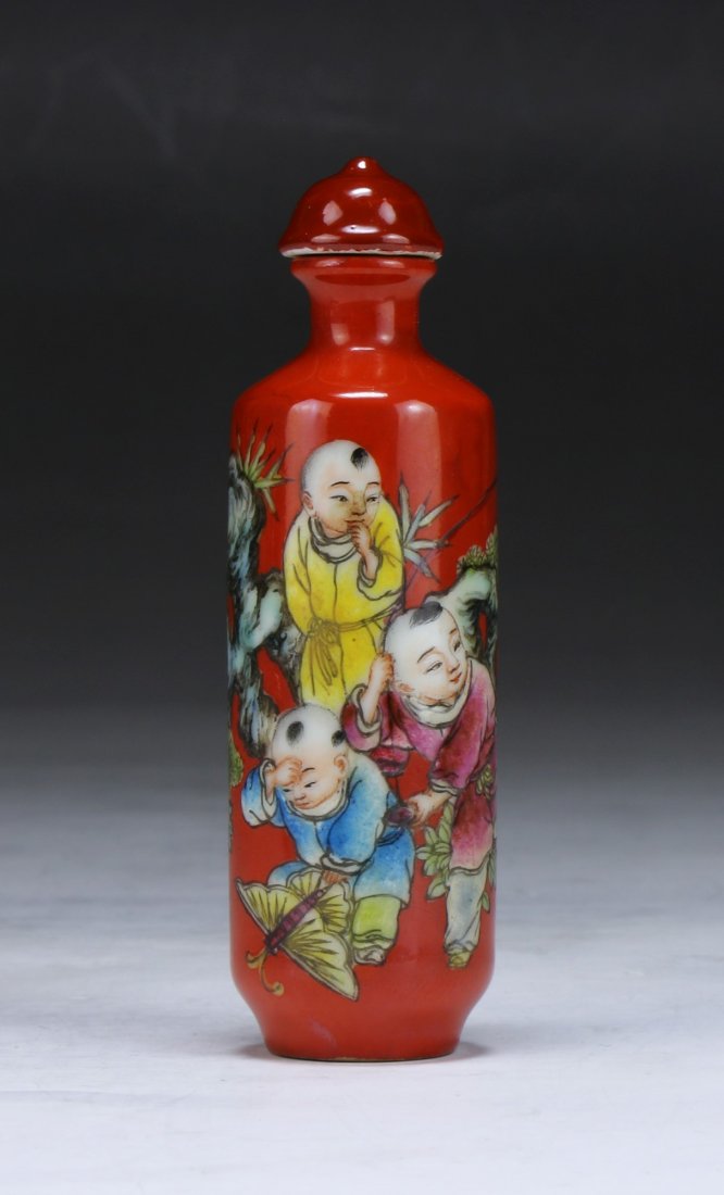 A Chinese Antique Famille Rose Porcelain Snuff Bottle (1 of 3)