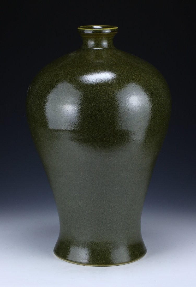 A Chinese Antique TEA-DUST-GLAZED Vase, MEIPING (1 of 4)