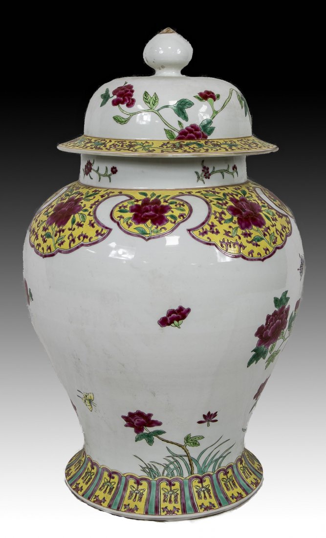 A Massive Chinese Famille Rose Porcelain Lidded Vase (1 of 4)