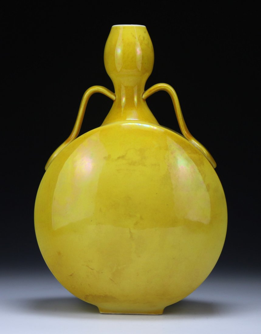 A Chinese Antique Yellow Glazed Porcelain Vase (1 of 5)