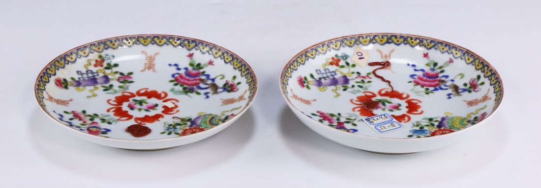 Pair Chinese Antique Famille Rose Porcelain Plates (1 of 5)
