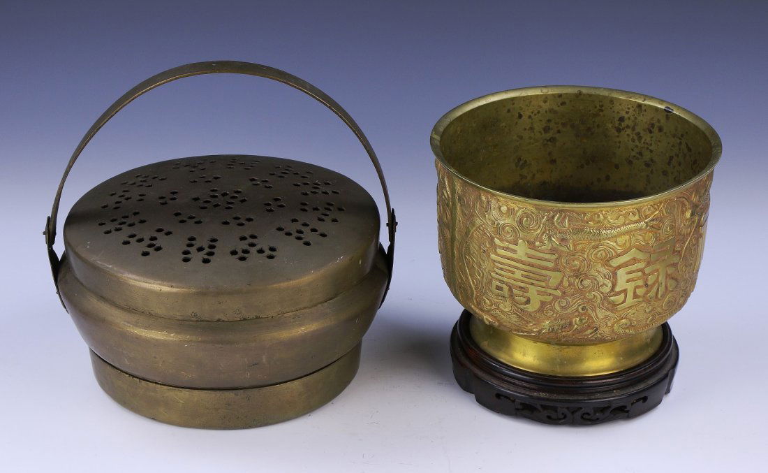 A Chinese Antique Set Of Two (2) Brass & Bronze Items (1 of 7)