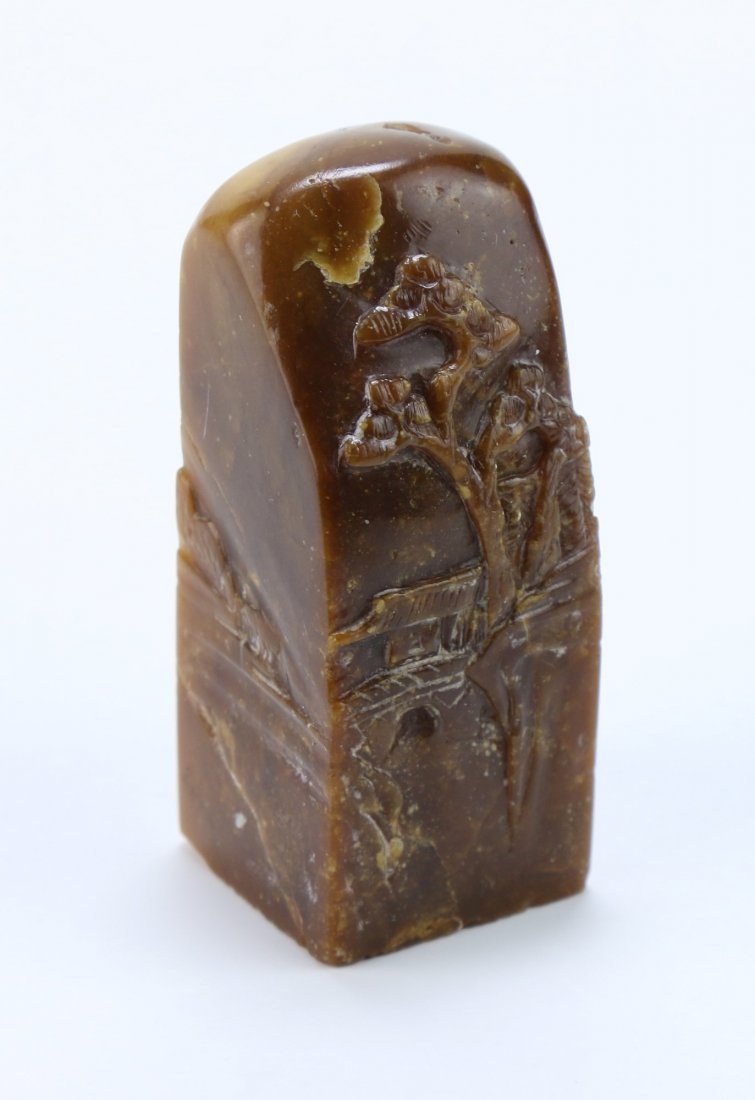 A Chinese Antique Soapstone Seal (1 of 4)